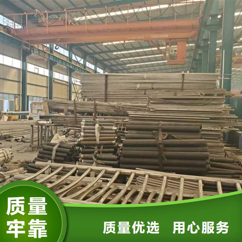 不锈钢碳素钢复合管护栏市政道路防护栏发货迅速