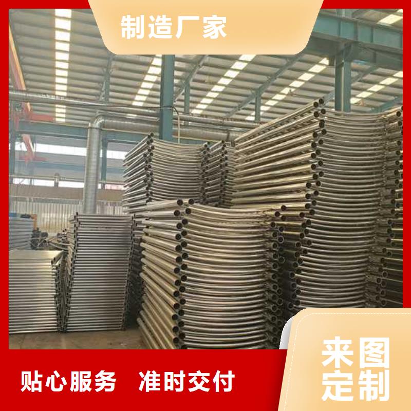 不锈钢碳素钢复合管护栏栈道护栏厂质量看得见
