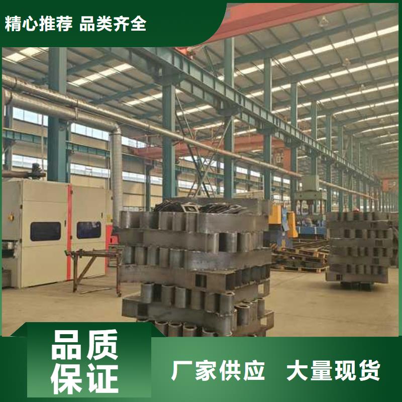 不锈钢碳素钢复合管护栏源头工厂量大优惠