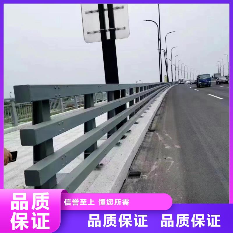 不锈钢碳素钢复合管护栏热镀锌立柱懂您所需