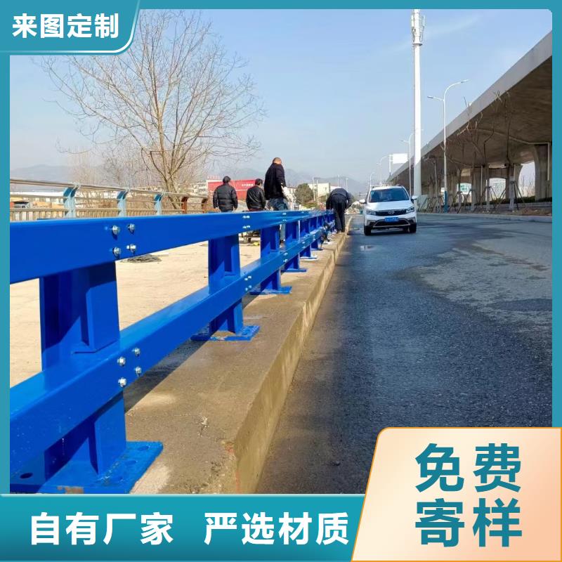 不锈钢碳素钢复合管护栏桥梁防撞护栏厂主推产品