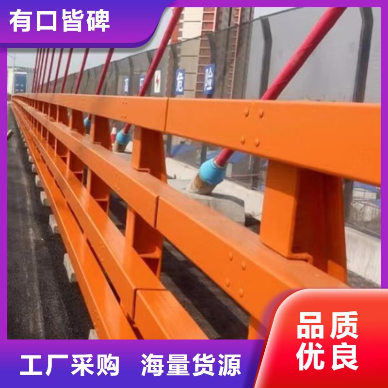 【不锈钢碳素钢复合管护栏-桥梁护栏厂快速物流发货】