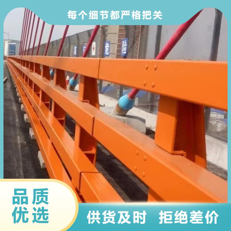 【不锈钢碳素钢复合管护栏】桥梁防撞护栏厂物流配送