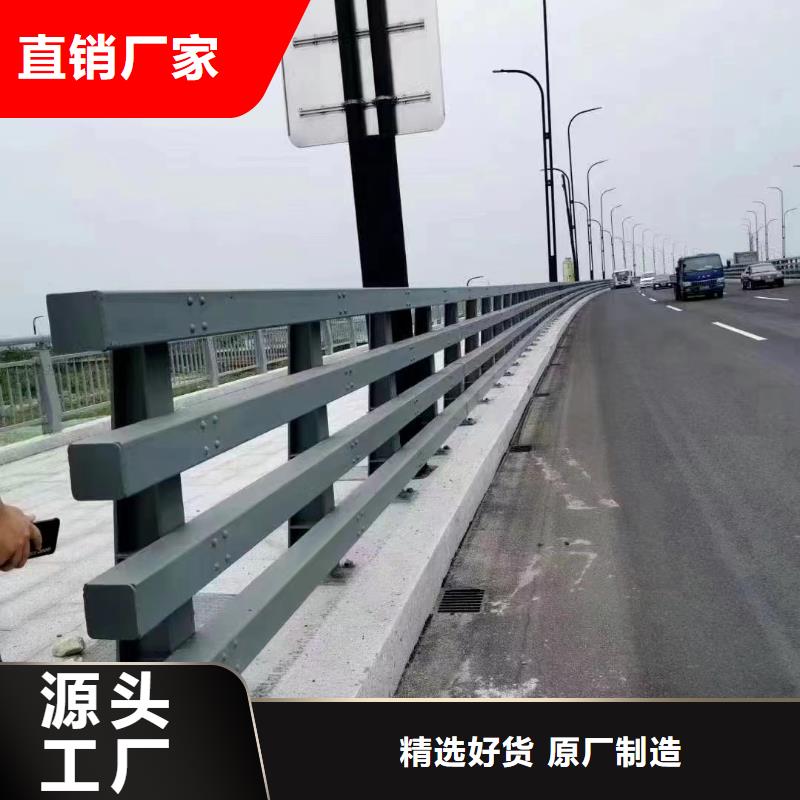  不锈钢碳素钢复合管护栏工厂价格