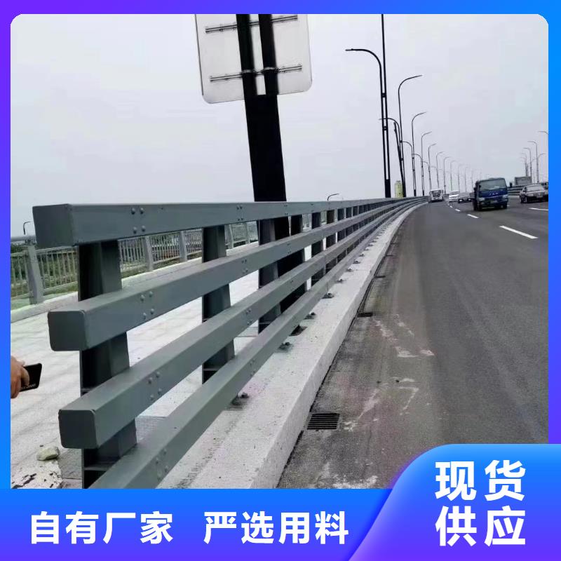 桥梁钢护栏厂-视频-三亚市桥梁钢护栏厂-【当地】可服务区域海口
