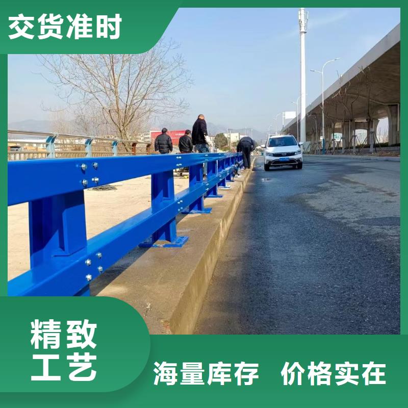 不锈钢碳素钢复合管护栏源厂供货
