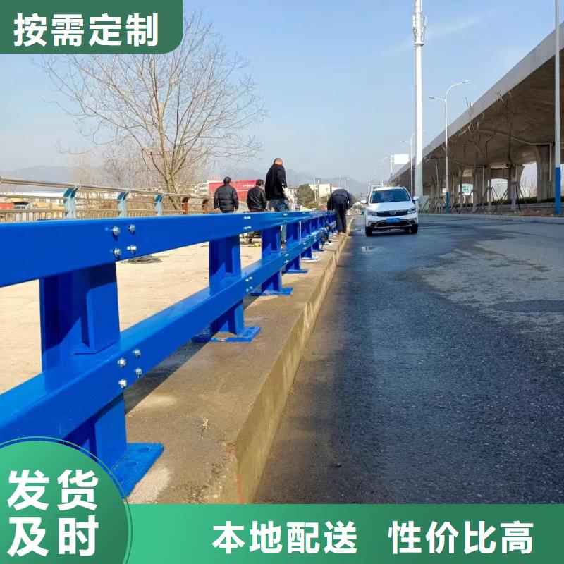 不锈钢碳素钢复合管护栏货源直销