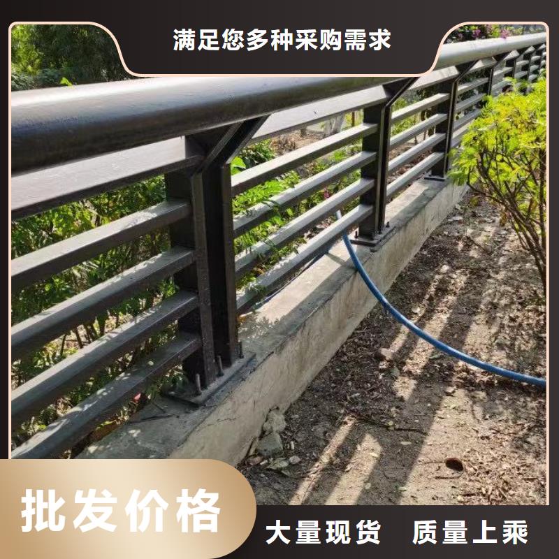 不锈钢碳素钢复合管护栏,中央分隔栏一件也发货