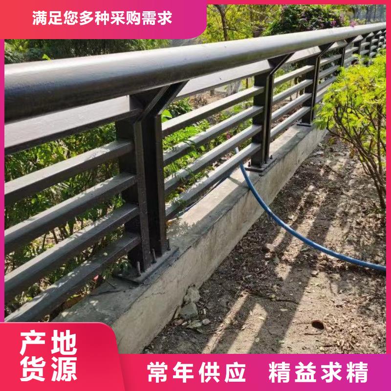 不锈钢碳素钢复合管护栏防撞护栏立柱匠心打造