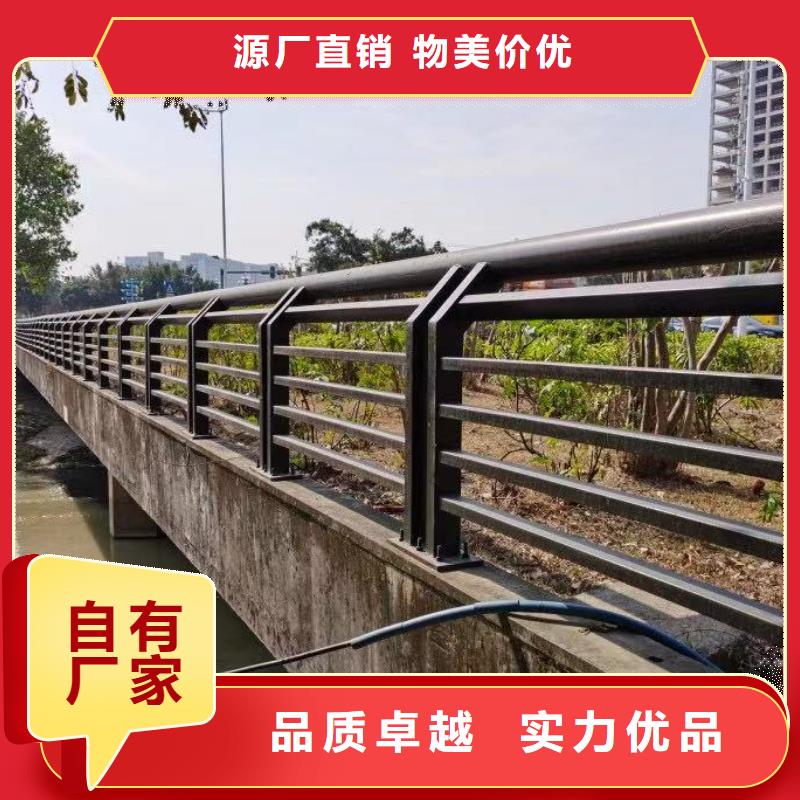  不锈钢碳素钢复合管护栏工厂价格