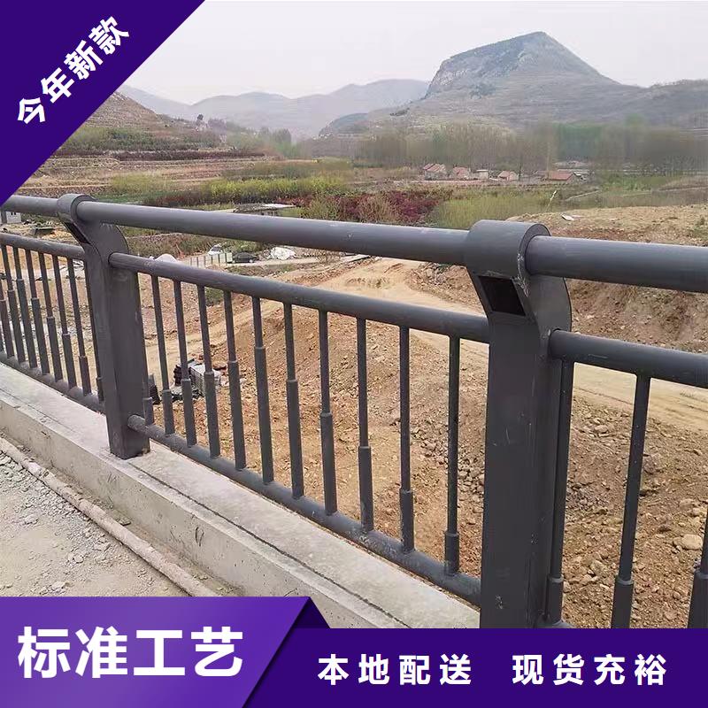 不锈钢碳素钢复合管护栏实拍展现