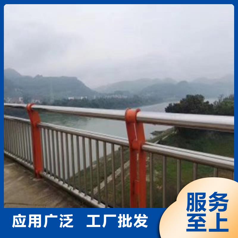 不锈钢碳素钢复合管护栏【桥梁防撞护栏厂】厂家供应