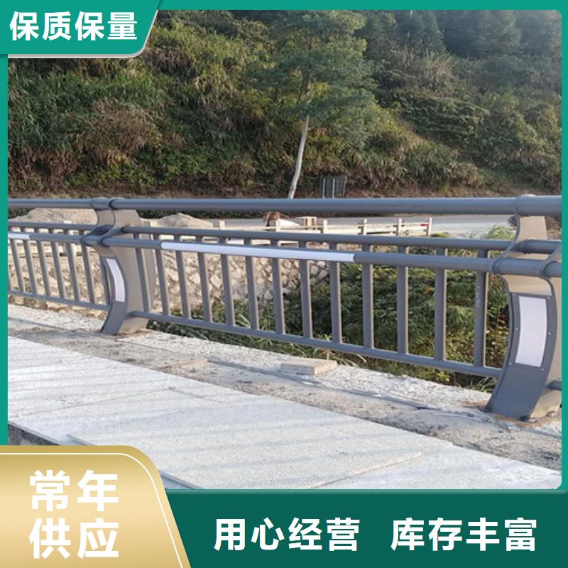 信誉好的防撞护栏厂家