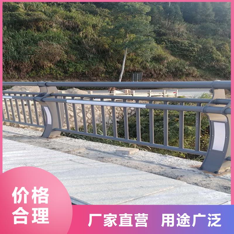 不锈钢碳素钢复合管护栏,栈道护栏厂正规厂家