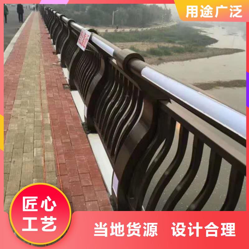 不锈钢碳素钢复合管护栏不锈钢立柱合作共赢