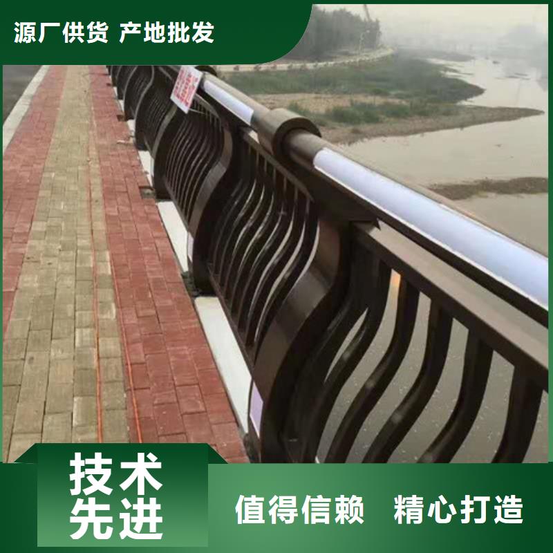 #304不锈钢复合管护栏#-专业厂家