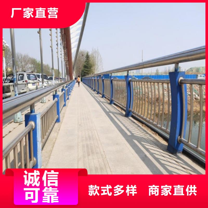  不锈钢碳素钢复合管护栏N年生产经验