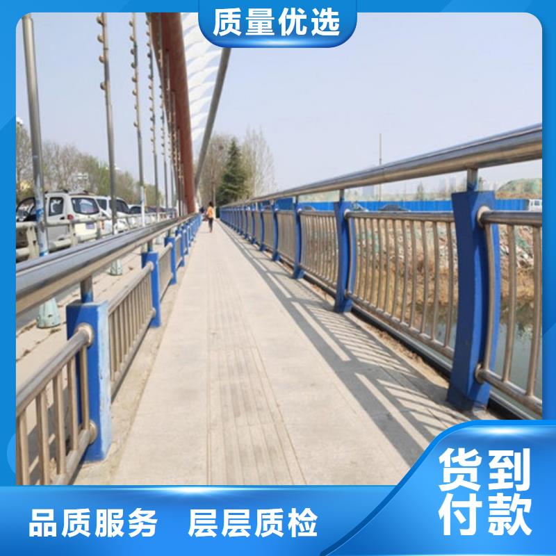 不锈钢碳素钢复合管护栏厂家