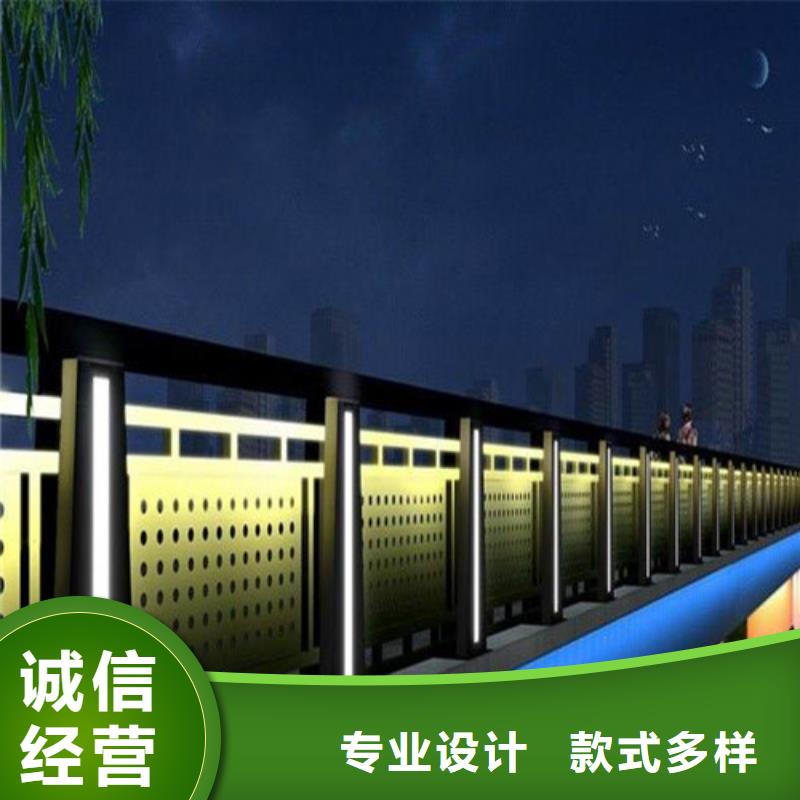 桥梁钢护栏厂-视频-桥梁钢护栏厂|青岛市|即墨|黄岛|聊城|威海|莱芜|潍坊|菏泽|烟台