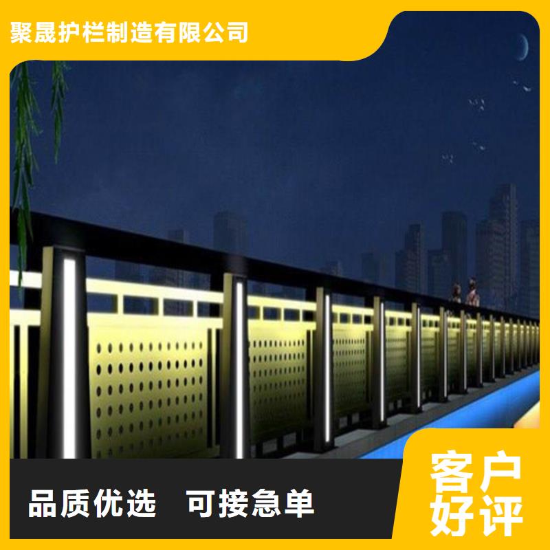  不锈钢碳素钢复合管护栏工艺精细质保长久