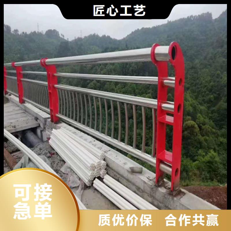 304不锈钢复合管护栏全年低价