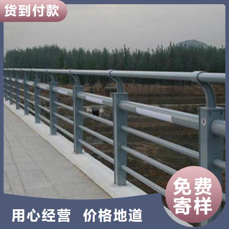 不锈钢碳素钢复合管护栏不锈钢复合管护栏厂现货交易