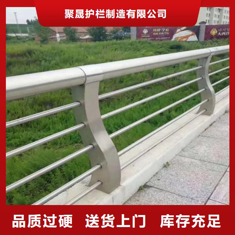【不锈钢碳素钢复合管护栏-桥梁护栏厂快速物流发货】