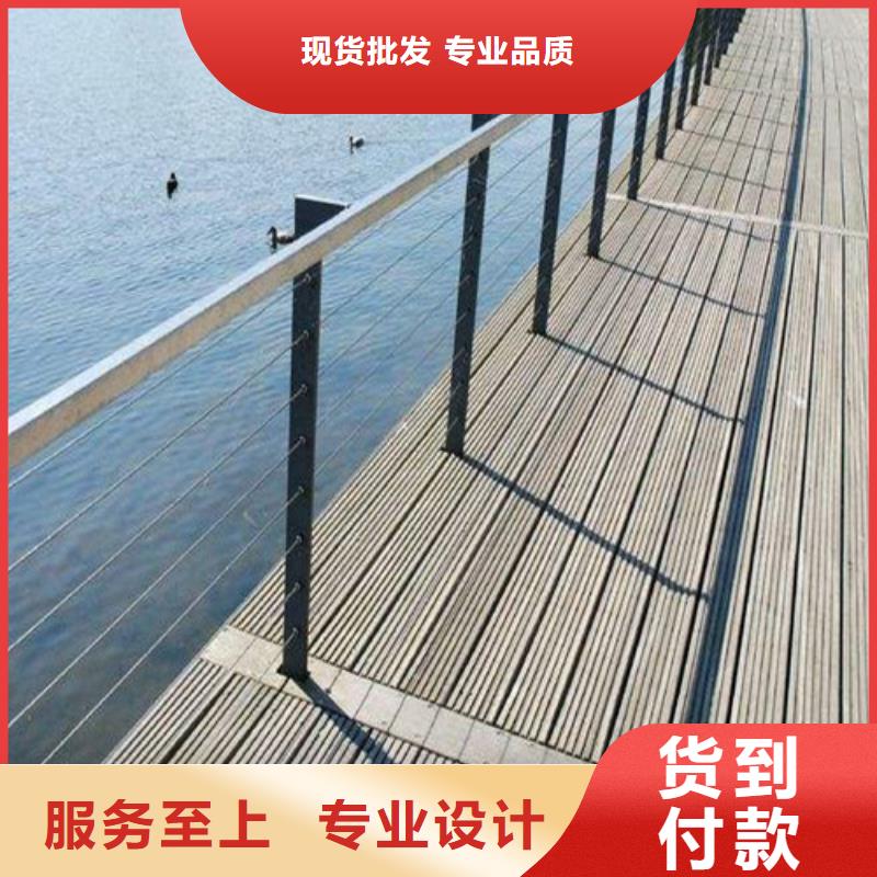 不锈钢碳素钢复合管护栏品质好才是硬道理