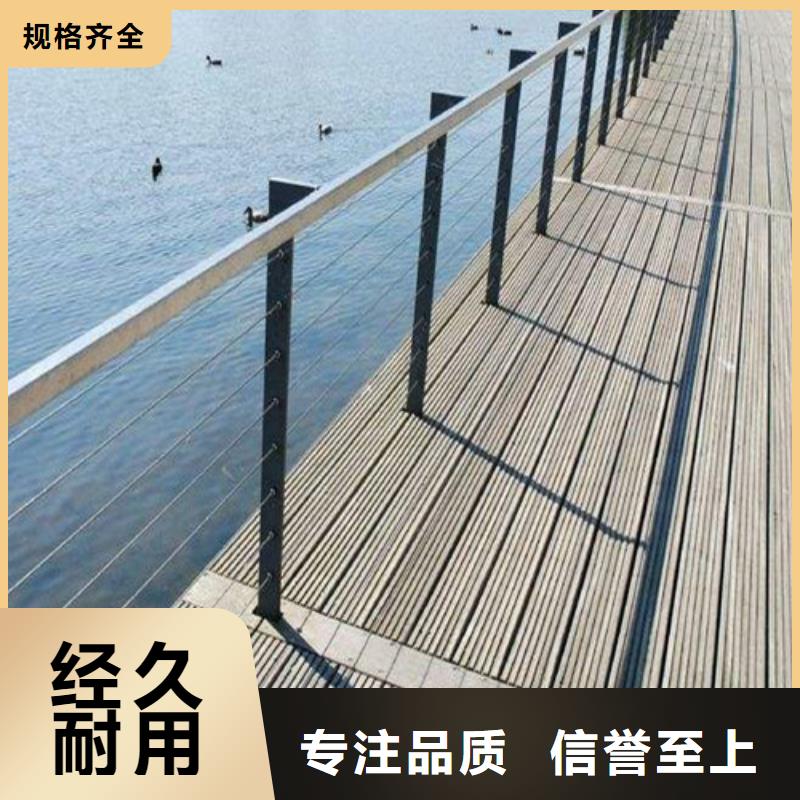 不锈钢碳素钢复合管护栏-201不锈钢复合管海量货源