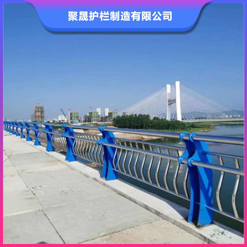  不锈钢碳素钢复合管护栏严谨工艺