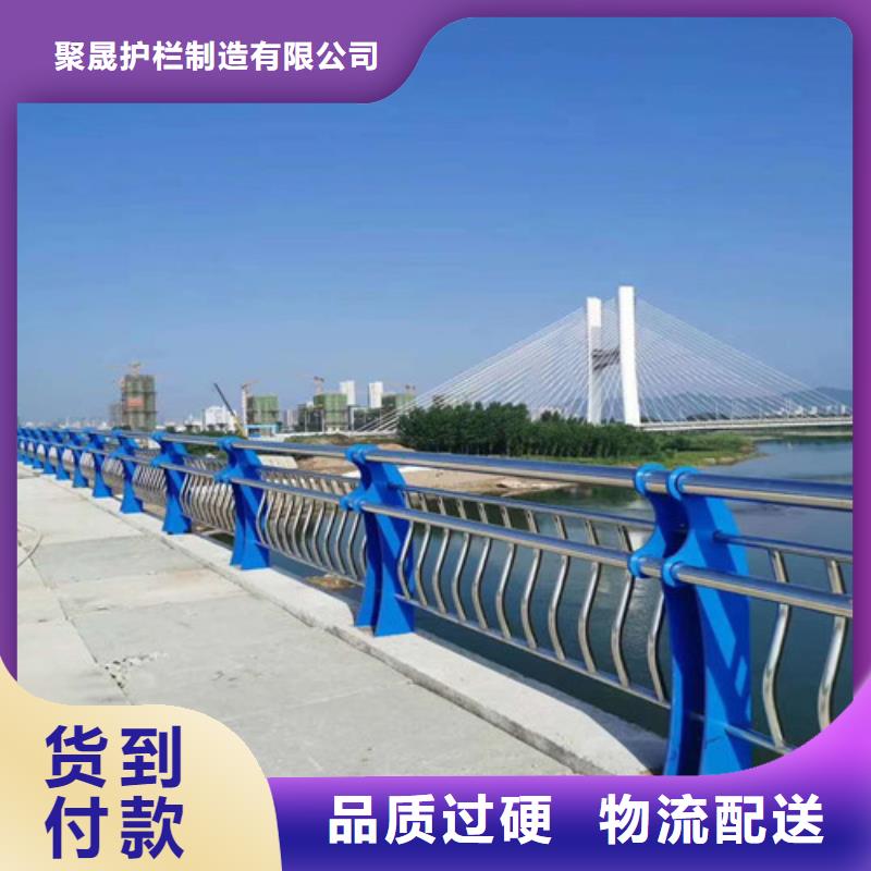 【不锈钢碳素钢复合管护栏q235b波形护栏板严格把关质量放心】