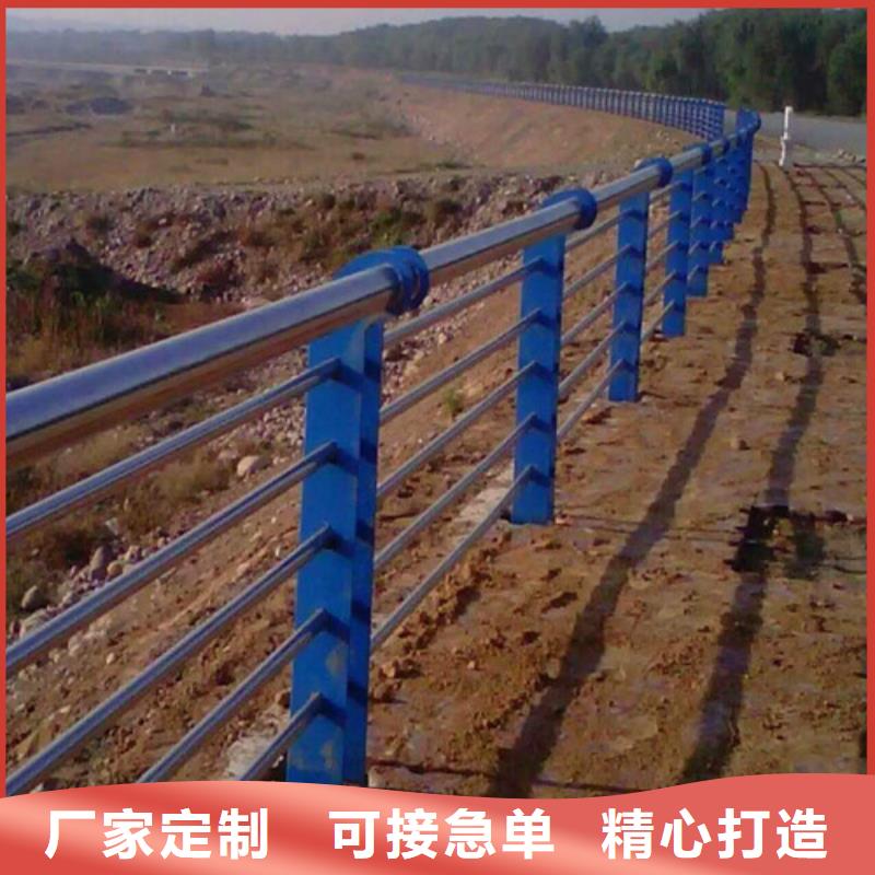不锈钢碳素钢复合管护栏,防撞护栏厂产品细节