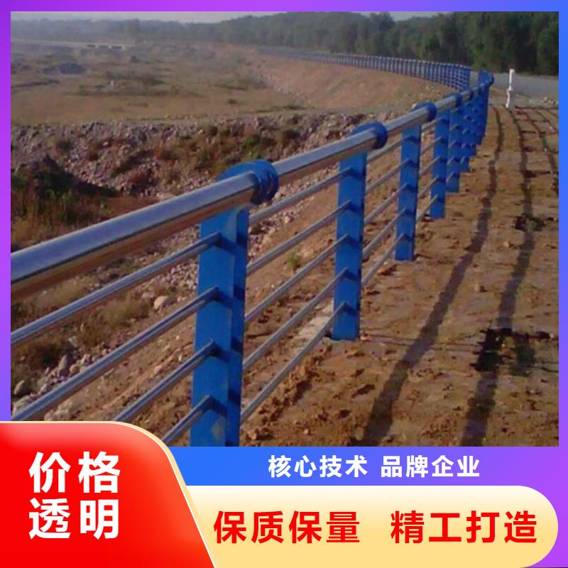 【不锈钢碳素钢复合管护栏】不锈钢复合管厂当日价格