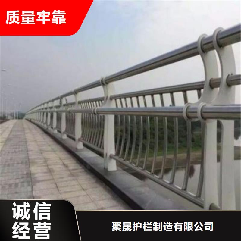不锈钢碳素钢复合管护栏源头工厂量大优惠