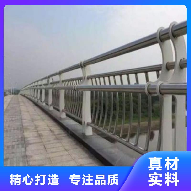 桥梁钢护栏厂-视频-桥梁钢护栏厂|青岛市|即墨|黄岛|聊城|威海|莱芜|潍坊|菏泽|烟台