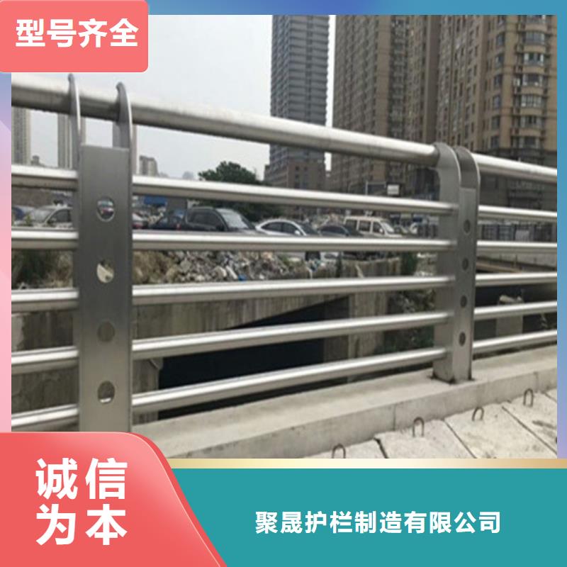 不锈钢碳素钢复合管护栏【桥梁护栏】极速发货