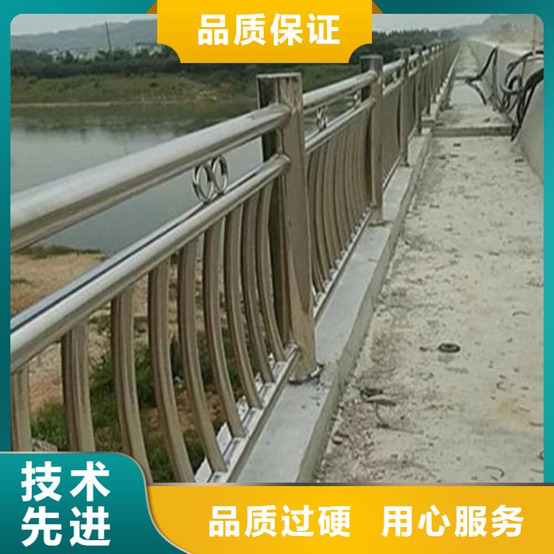 不锈钢碳素钢复合管护栏实力厂商