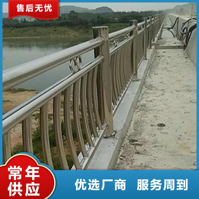 复合不锈钢护栏质量优