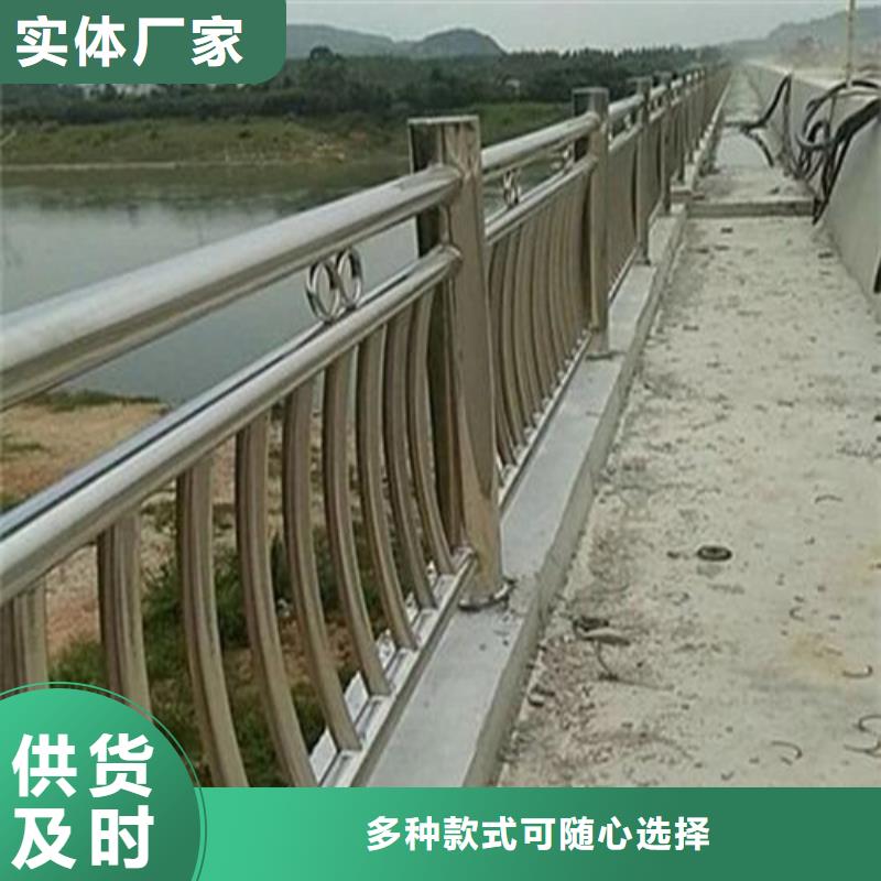 河道防护栏杆制造厂商