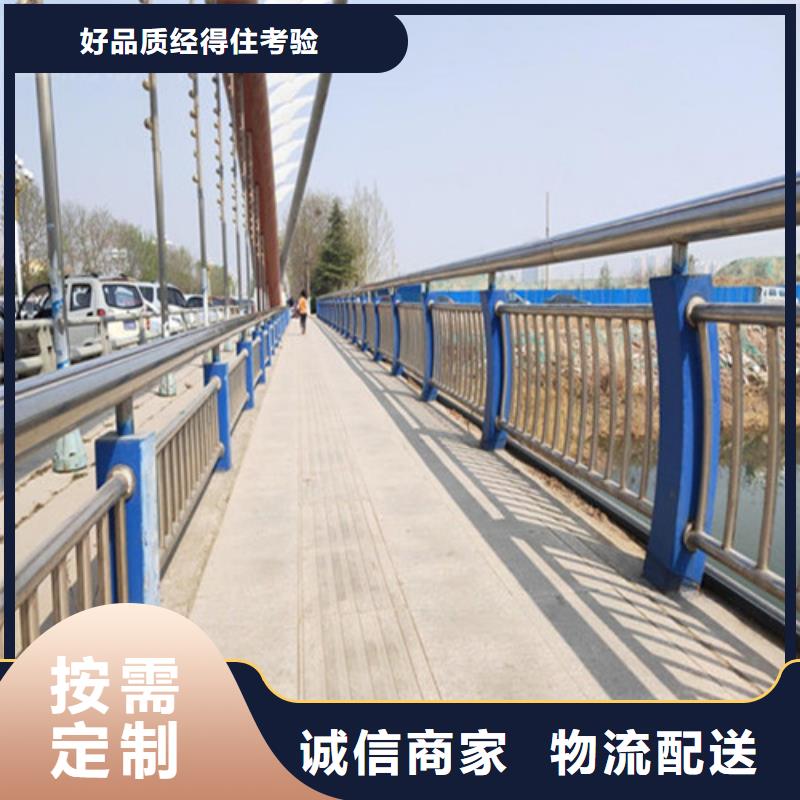 不锈钢碳素钢复合管护栏q235b波形护栏板欢迎来厂考察