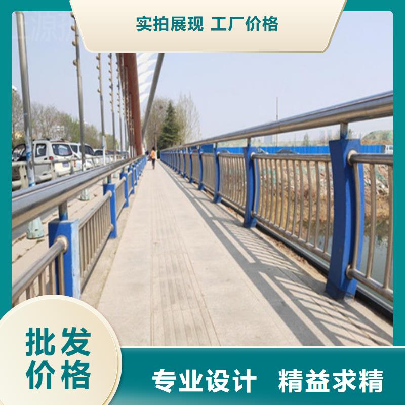不锈钢碳素钢复合管护栏_桥梁钢护栏厂一手货源源头厂家