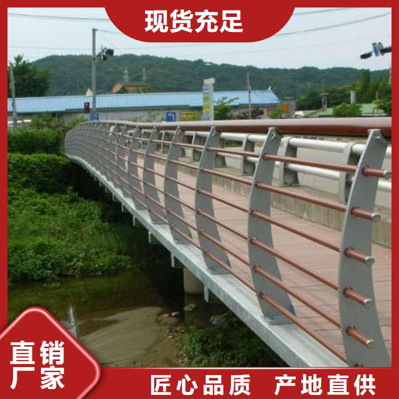 不锈钢碳素钢复合管护栏来图加工定制