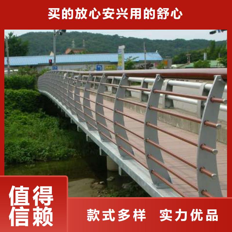 不锈钢碳素钢复合管护栏实地大厂