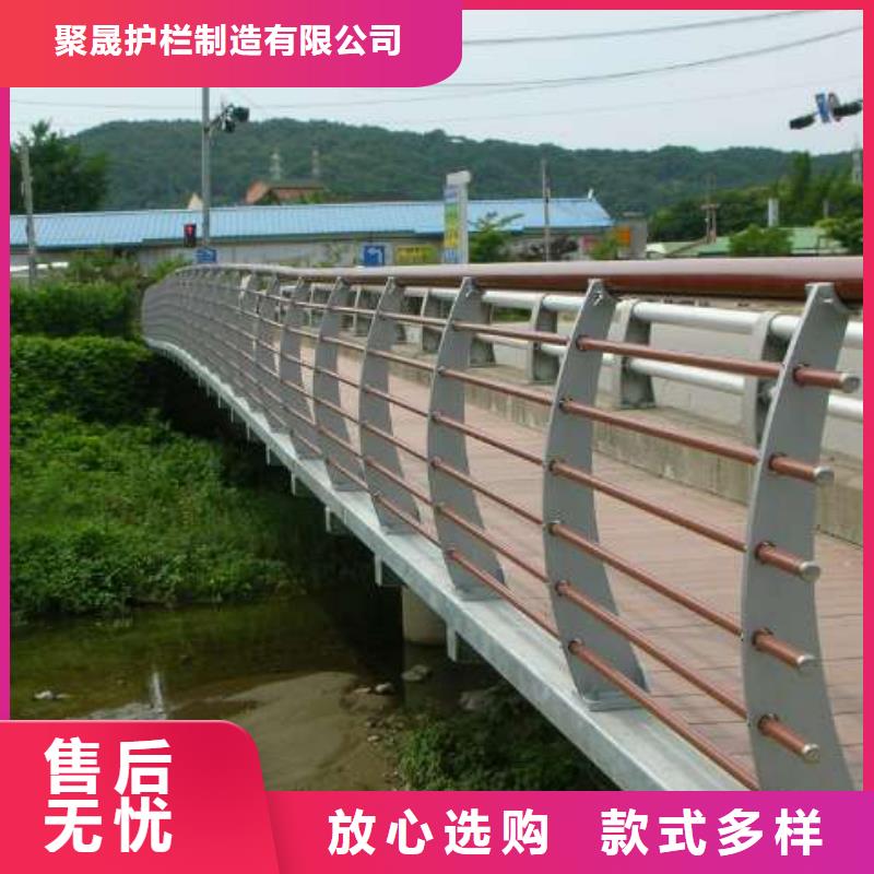 不锈钢碳素钢复合管护栏支持拿样