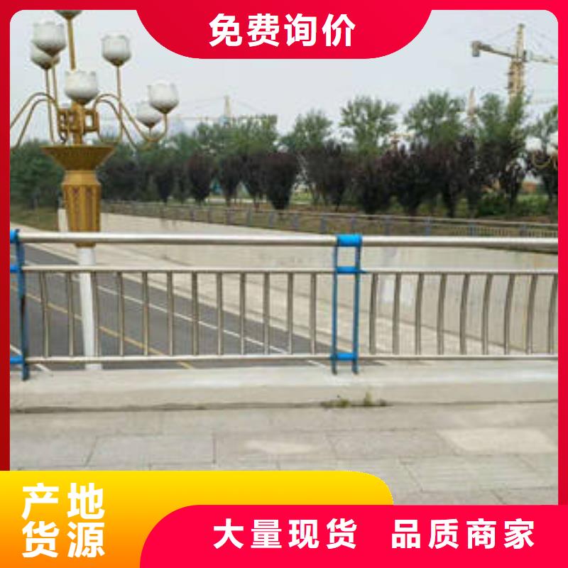 桥梁防护景观护栏供应商求