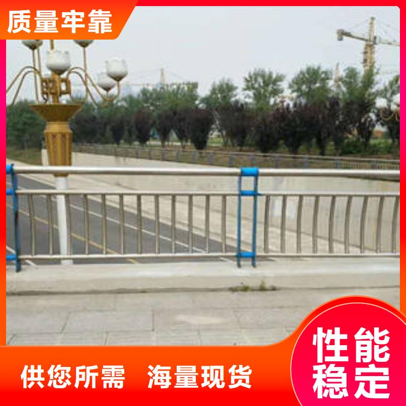 重信誉景观护栏供应厂家
