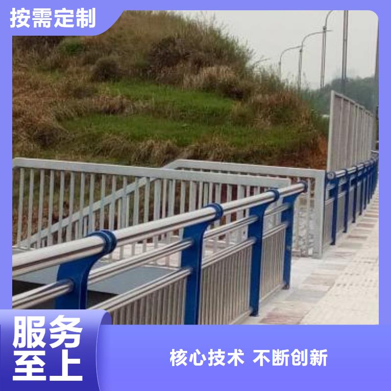 不锈钢碳素钢复合管护栏栈道护栏厂专注生产N年