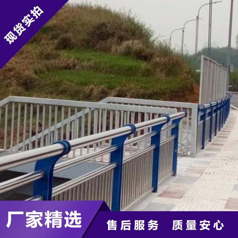  不锈钢碳素钢复合管护栏厂家现货批发