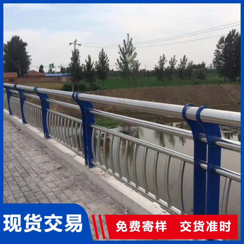  不锈钢碳素钢复合管护栏可零售可批发