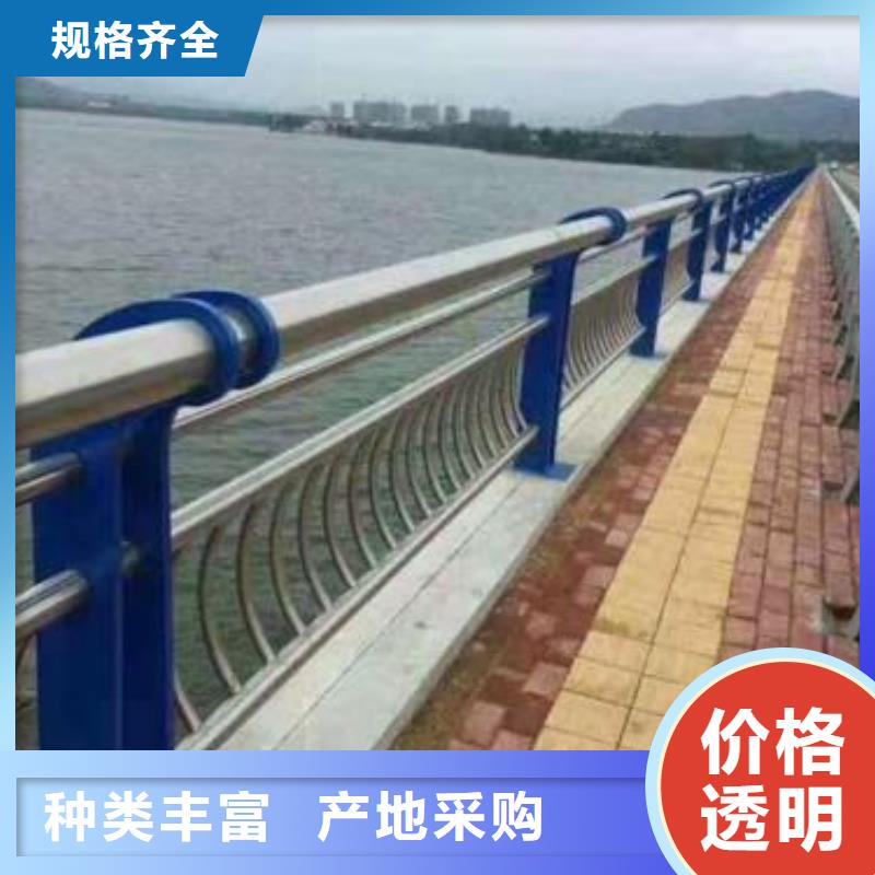 公路桥梁防撞护栏-公路桥梁防撞护栏靠谱